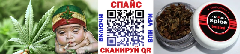 Бутират жидкий экстази  Купить закладки  Сочи 