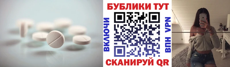 Ecstasy Punisher Сочи