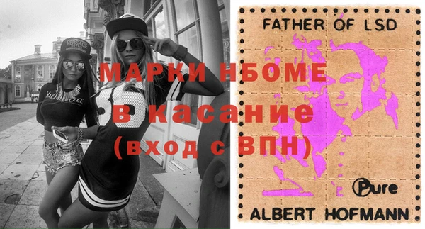 дурь Кулебаки