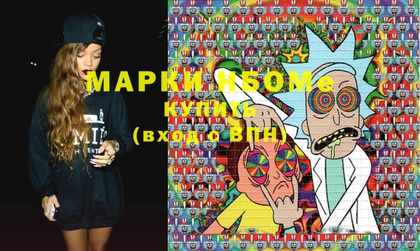 прущая мука Куйбышев