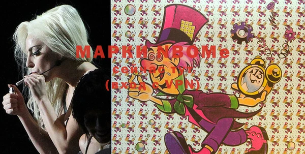 прущая мука Куйбышев