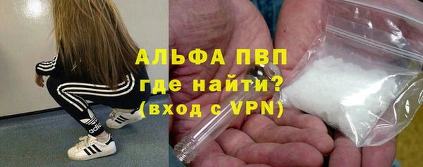 дурь Кулебаки