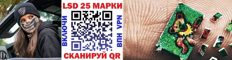 Купить где  Сочи  Марки NBOMe 1,5мг 